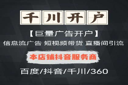 社交网络信息流运营的案例集锦与解读